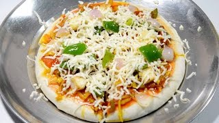 Tawa Pizza Recipe in Hindi