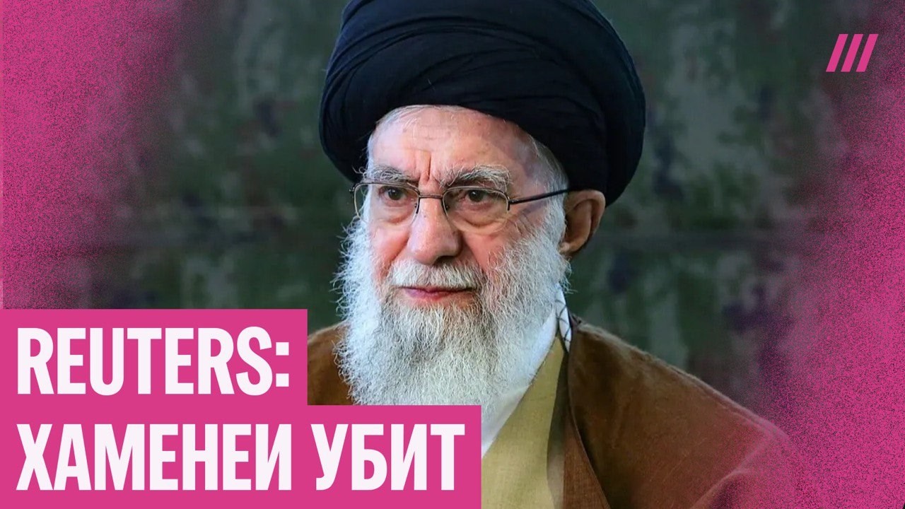 «Допускаю, что Исламской республики больше не будет». Смагин о том, что будет