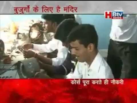 download lagu mp3 mp4 Icsw India, download lagu Icsw India gratis, unduh video klip Icsw India