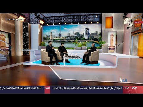 شاهد بالفيديو.. الفرات داركم مع علي &amp; علي &amp; الامام السجاد (ع) .. جهاد وشاهد واستشهاد | 2024/8/1