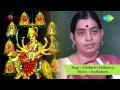 Soodhattam Vilakketri Vaikkiren Song