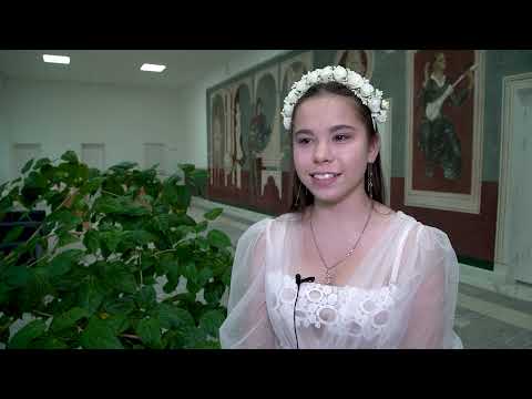 Моя Россия: музыкальное путешествие 2021 / Псков