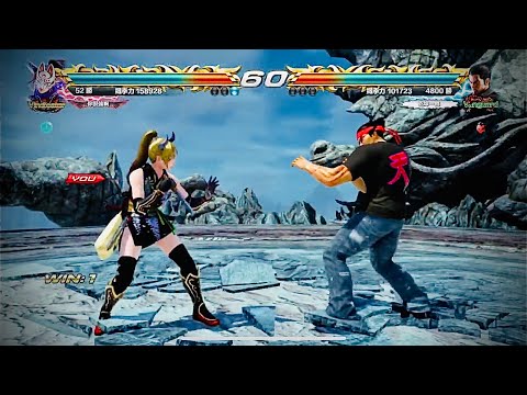 HAYASHI-JUN (Kunimitsu) VS Baygonkiller (Kazuya) • TEKKEN 7 • PS4