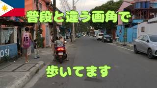 セブ島マンダウエの裏道を2倍ズームで歩きました