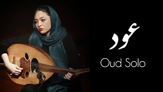 Traditional Oud Solo | Relaxing Instrumental