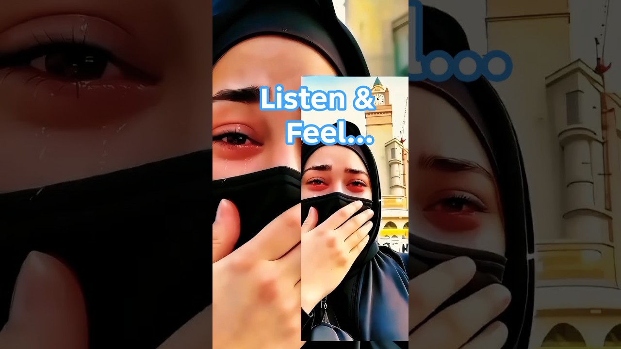 Don't Scroll... Just Listen for 20 Seconds 🕋🤍 | স্ক্রল করবেন না... মাত্র ২০ সেকেন্ড শুনুন