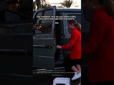 Reach for Your Dream! Life hack for when you really want to ride in a new G-Class...