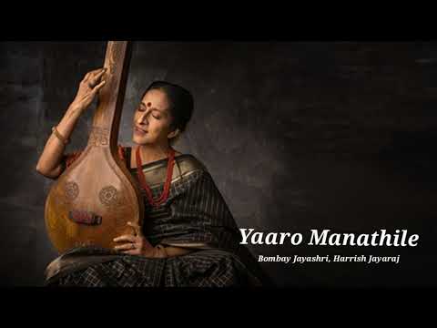 Yaaro Manathile High quality audio Song | Dhaam Dhoom | Bombay Jayashri| Harris Jayaraj | Sakiye