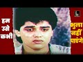 हम उसे कभी भुला नहीं पाएंगे Badan Tamil Hindi Dubbed Mov