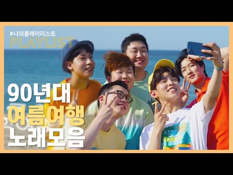 아이콘