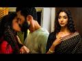 BLINDSPOT This Story Will Make You Question Everything About Trust