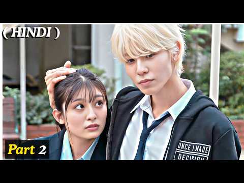🔥She Was Bullied Every Day Until the School Heartthrob Changed Her Life | K-Drama