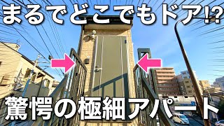 [問卦] 有沒有東京3坪月租13K台票的八卦？
