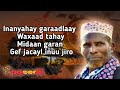 Cabdullahi Y. Hanuuniye - Inanyahay Garaadlaay Lyrics