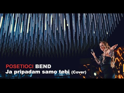 POSETIOCI BEND  Ja pripadam uvek tebi (cover)