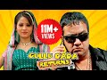 Gullu Dada Returns Full Length Hyderabadi Movie Movie Aziz Naser Sajid Khan Shagufa Zareen