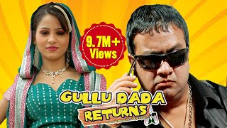 Gullu Dada Returns - Full Length Hyderabadi Movie 