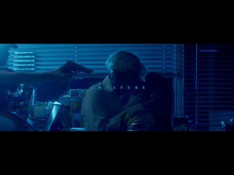 BARON.E - CRÉATURE (Clip Officiel)