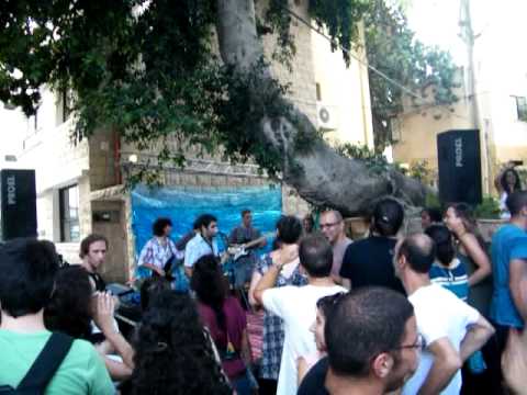 Maysa Daw & toot ard @ عالرصيف .