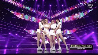 BLACKPINK - ‘Dont Know What To Do’ 0407 SBS In