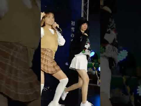 221016 (Friend Fancam) Kiss Kitsune - Shout @ Hatsuyuki no Sora - Donki Mall Thonglor