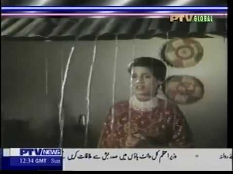 Jhoola Dalo Ri Sakhi Sawan Aaya   Humaira Chana   and Bushra Ansari