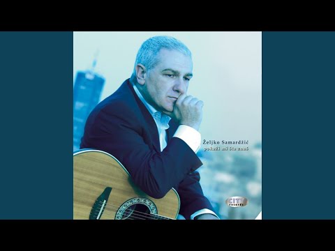 K'o da ženu nikad nisam video