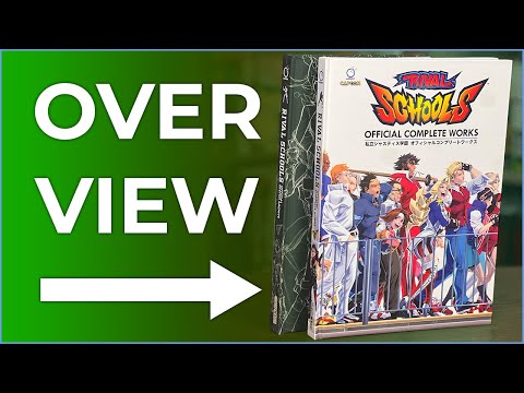 Rival Schools: Official Complete Works Hardcover Overview | Art of Rival Schools