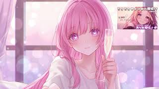 うみがりの のろい!