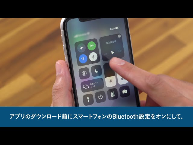 【新品未開封】タニタ体組成計 BC-768WH+ソフトエキスパンダー