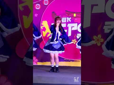 [FANCAM] Punn Manji - Inu Neko Seishun Massakar @ MBK Cover Dance J-pop 2020