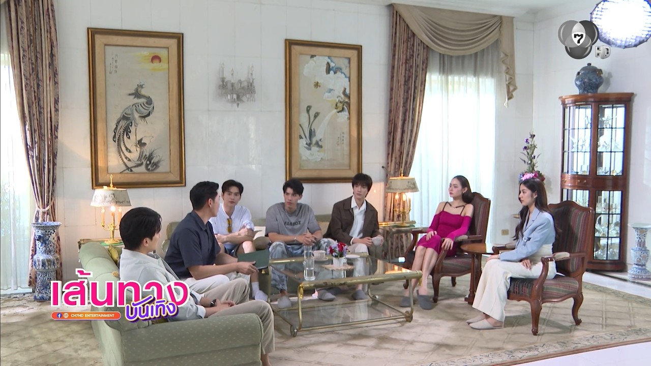 เปิดเงื่อนไขมรดก ในซีรีส์ มรดกมืด