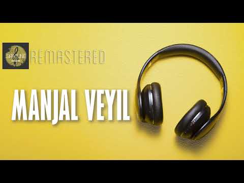 Manjal Veyil |Vettaiyaadu Vilaiyaadu| Harris Jayaraj |Hariharan |Krish |Nakul |Tamil HD |Remastered