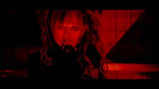 混沌少女 此ノ世ハ闇ダラケ MV FULL