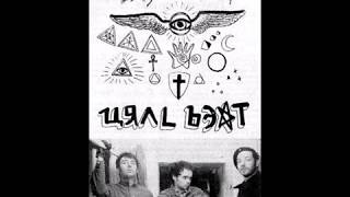Csokonai Vitéz Műhely - Ural Beat Tilburg NL demo (1988)