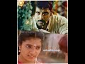 Sikkatha Sittonnu Sethu Vikram Whatsapp Status Tamil