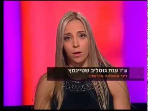  פסיקה חדשנית לביטול דמי מזונות