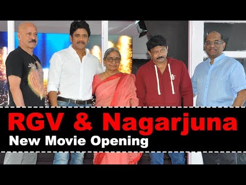 Nagarjuna And RGV New Movie Launching Event