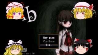 【ゆっくり実況】Ibの心霊美術館探索part：1