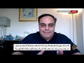 إلغاء تأشيرات الطلاب