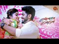 Kannana Kanne Best Scenes Full EP Free On SUN NXT 22 July 2021 Tamil Serial