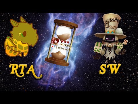 RTA Jamire Tablo Summoners war  G3