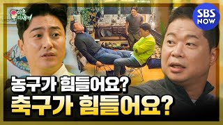 유튜브 썸네일