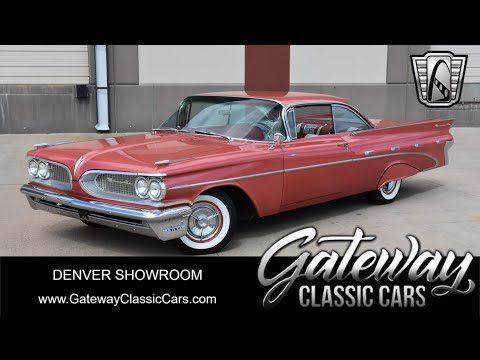1959 Pontiac Bonneville (CC-1851107) for sale in O'Fallon, Illinois