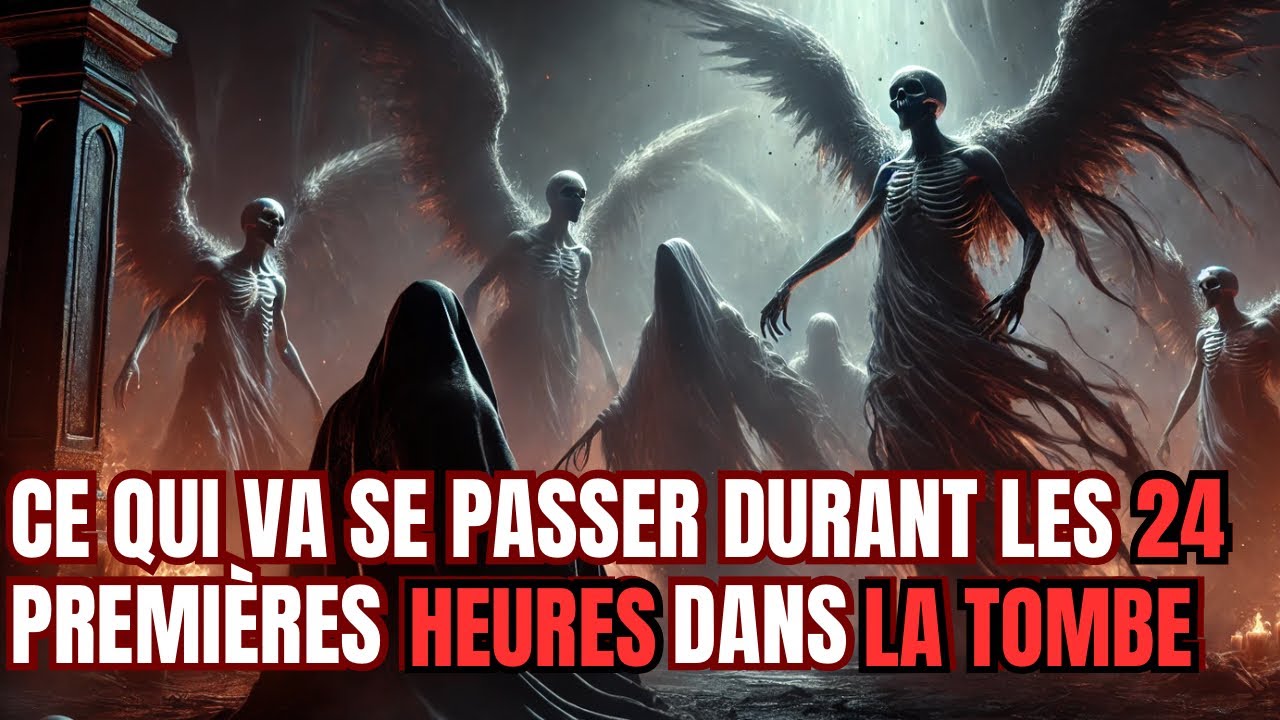 QUE SE PASSERA-T-IL LA PREMIÈRE NUIT DANS LA TOMBE ? D'après  LES PAROLES DU PROPHÈTE MUHAMMAD (PSL)