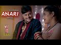 Anari Part 1 2 3 Web Series Ullu Urban Stories Stories Hindi Gandi Baat