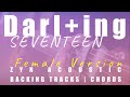 Darl+ing (Female Ver.) - SEVENTEEN 세븐틴 | Acoustic Karaoke | Chords