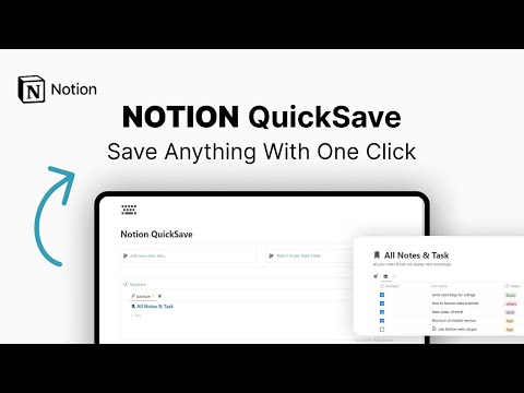 Notion QuickSave| Prototion | Notion Template