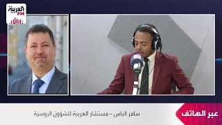 إلياس: هدنة مؤقتة قد تستمر يومًا أو يومًا ونصف للاحتفال بذكرى النصر