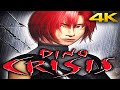 Dino Crisis 1 1999 PS1 4K60ᶠᵖˢ Classics Full Game NO DAMAGE Gameplay Walkthrough